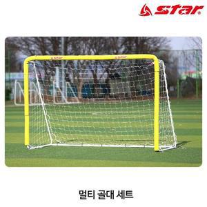 [JHQRMT93_4B](골대 세트) 멀티 훈련골대 골대