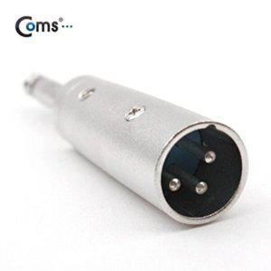 [셀러허브 패션][JHQRMB2N_4B]Coms 젠더 캐논(M) 6.3 Mono(M)