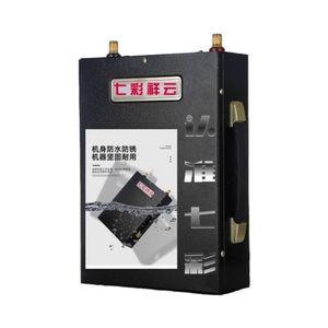 12V 낚시미끼 지렁이포획기 인버터 말지렁이 휴대용 채집
