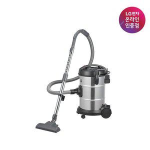 [LG](강남점)[LG전자공식인증점] LG 업소용 청소기 VP8000S (흡입전용)
