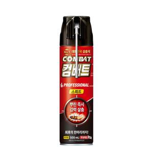 헨켈 컴배트 스피드에어졸500ml