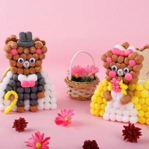 미니플레이콘 저금통 신랑 신부 곰