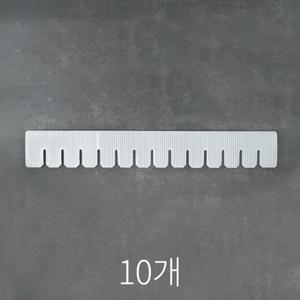 팜팜 서랍정리 소품정리 수납 칸막이보드(소) 서랍칸막이 6x42cm(벌크10P)
