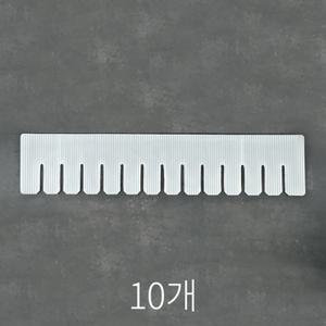 소품정리 팜팜 서랍정리 9x42cm(벌크10P) 수납 서랍칸막이 칸막이보드(중)