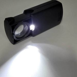 휴대용루페 루페 시계감정 루빼 원터치 led 확대경 (WFG9WFP)