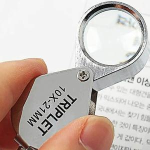 휴대용 미니 10배율 돋보기 어르신 독서돋보기 (WE73424)