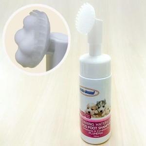[ME61N008_52CM]풋 거품샴푸 푸르메리아 강아지샴푸 150ml