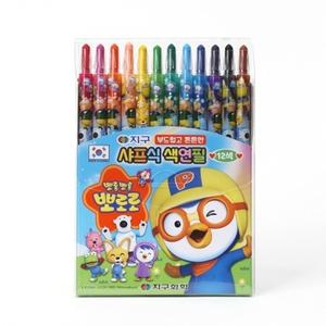 12색 뽀로로 샤프식 색연필 뽀로로 색연필세트