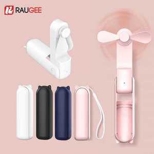 냉온풍기 미니 헬드 소형 선풍기 휴대용 접이식 핸드 팬 야외 여행용 에어컨 3 단 USB
