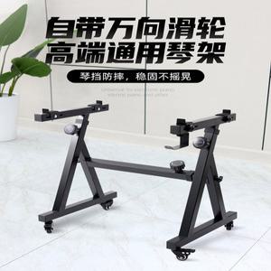 전자피아노 거치대 키보드 이동식 Z형 더블 표준 바퀴 전자키보드 레이어 set2