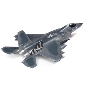 대한민국 공군 KF-21 보라매 프라모델 전투기 미니어처