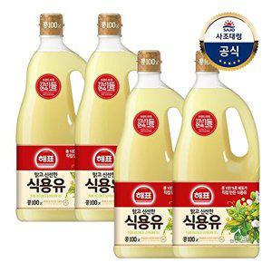 [사조대림][T][사조대림] 해표 콩기름 1.8L x4개