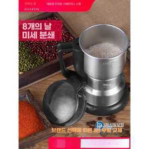 약분쇄기 알약분쇄기 약 쪼개기 제품 분쇄 가루 자동