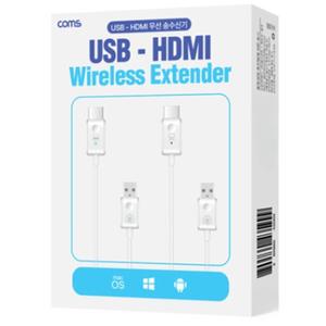 무선hdmi송수신기 hdmi 분배기 듀얼 모니터 확장 A형