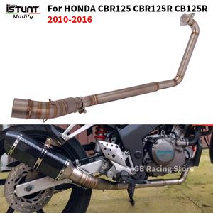 호환 혼다 CBR125 CBR125R CB125R CBR 125 2010 - 용 슬립온 바이크 오토바이 배기 수정 링크 파이프 모토
