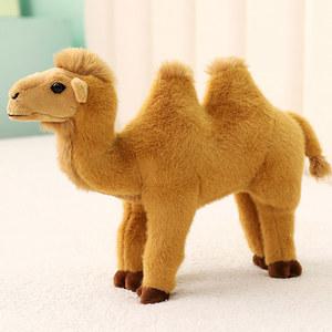 몽골낙타인형 고비사막 몽골여행선물 공예품 낙타 30cm 브라운 장식품 핑크 장식 인형