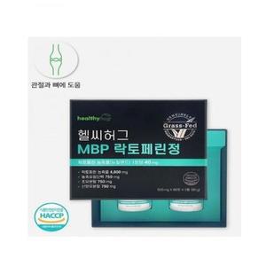 [MEL29051_52EJ]농축물뉴질랜드 락토페린 락토페린정 1