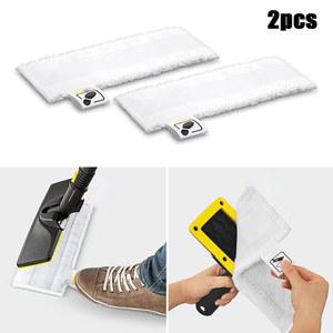 Karcher SC1 SC2 SC3 SC4 SC5 바닥 증기선 화이버 홈 청소 내구성에 대 한 2 PCS 스팀 청소기 바닥 천 패드