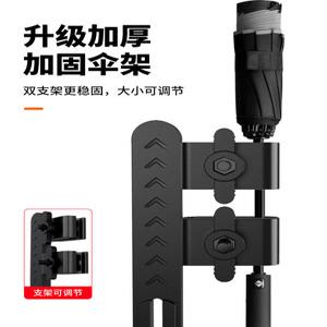 유모차 우산거치대 전기 자전거 프론트 GPS 양산 라이딩 안장 포크 두꺼운 마운트