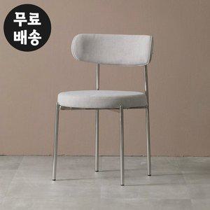 [벤티스가구]뮤덴 패브릭 스테인레스 스틸 철재 식탁 의자 체어 CHAIR 고급 1인용(그레이)