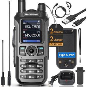 Baofeng UV 5R 업그레이드 프로 C타입 플러스15W50 트랜시버