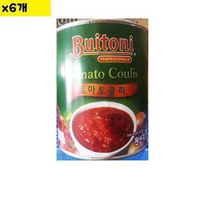 [셀러허브 패션][JHO8R09V_52EN]식재료 도매 토마토캔 쿨리 롯데 3Kg x6개