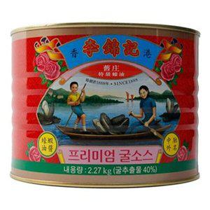 [셀러허브 패션][JHN3SP47_52EO]이금기 프리미엄 굴소스 2.27kg