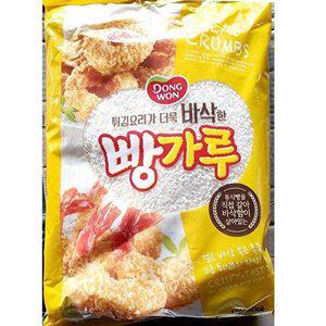 [셀러허브 패션][JHN32755_52ED]빵가루 마른빵가루 건식빵가루 밀 1K)X8