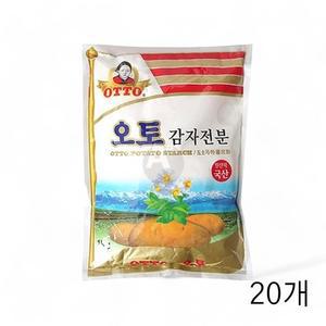 [JHQSM5R8_52ED]국산감자전분 X 식당용 감자가루 500g 20개