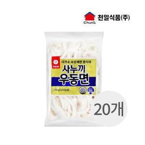 [JHN5354U_52EK]천일식품 사누끼 냉동 우동면 x 230g 20개