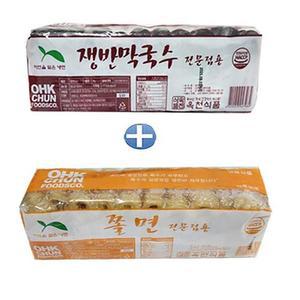 [JHP7NPT2_52EK] 쟁반막국수2kg+ 쫄면2kg 20인분)냉면사리