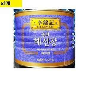 [셀러허브 패션][JHNRR96Q_52EN]도매 유통 해선장 이금기 2.26Kg 1개