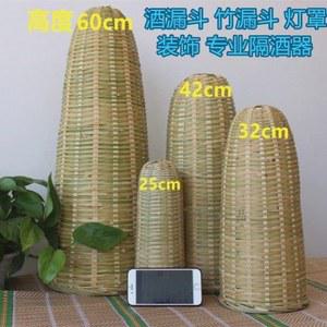 대나무 외경 도구 막걸리 용수 25CM 빚기 거름망 17X32CM 카미르 여과용 술빚기 장독