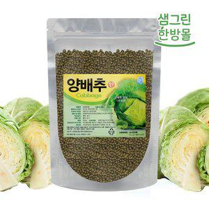 [기타]양배추환 300g