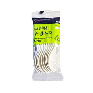 크린랩 위생수저 숟가락 10개입 도시락 캠핑 사무실 야외용 행사 다회용