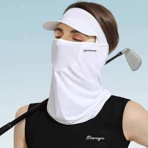 여름 아쿠아넥워머 빅사이즈 여름용 쿨바라클라바