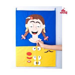 [MENPYSQQ_52GP]학습완구 미스변덕(여) (교육차트) (3042)