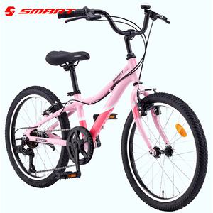 2025 삼천리 스마트 테트라 20 20인치 MTB 자전거 알루미늄 시마노 레보 7단 완조립