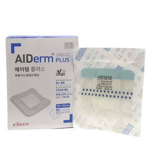 에버레이드 방수드레싱밴드 에이덤플러스10x10cm 50매