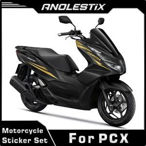 AnoleStix 반사 오토바이 바디 방수 장식 스티커, 연료 탱크 패드 페어링, 프로스트 데칼, 혼다 PCX 125 15