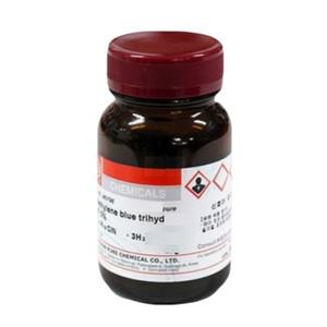 실험 화학 시약 반응 관찰 부틸 4-하이드록시벤조산 25g