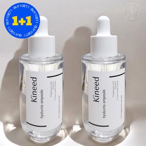 키니드 히알루비타 앰플 히알루론산 비타민 수분 보습 앰플 50ml 2개