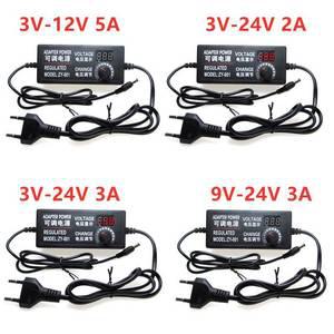 파워서플라이 AC DC 3V 5V 9V 12V 24 V 36V 1A 2A 3A 5A 10A 가변 변압기 220V~12V 어댑터 5 12 Volt