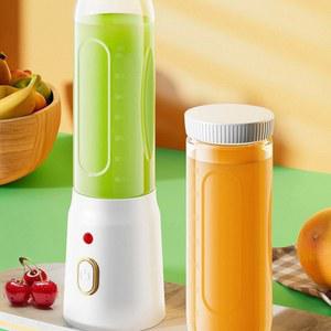텀블러 믹서기 450ML 휴대용 전기 블렌더 40W USB 충전식 무선 Juicer 스무디 밀크 쉐이크 주스 음식에 높은 강력한