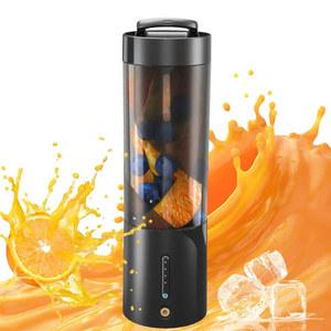 텀블러 믹서기 새로운 휴대용 블렌더 신선한 주스 믹서 전기 무선 충전 미니 과일 Juicer 밀크 쉐이크 메이커 Ma