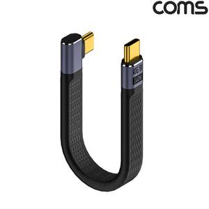 MO (2개) TB804 Coms USB 4.0 Type C 케이블 젠더 꺾임 MM C타입 40Gbps E-Marker 이마커 14cm