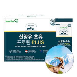 Be-V 산양유 초유 대두 완두 분리 단백 영양 분말 14포