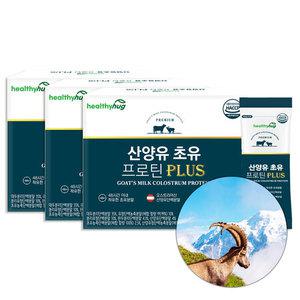 Be-V 산양유 초유 대두 완두 분리 단백 영양 분말 42포