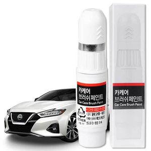 [퍼니메이커]닛산 붓펜 K23 브릴리언트실버 문콕 도색 휠복원 카페인트 자동차페인트 차량용페인트 붓페인