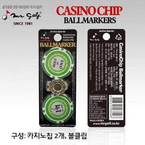 볼마 선물 골프 세트 특판 클립 볼마커 판촉 카지노칩 자석티